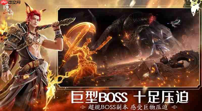 诛仙2萧鼎是否参与制作 诛仙2手游剧情创作详情