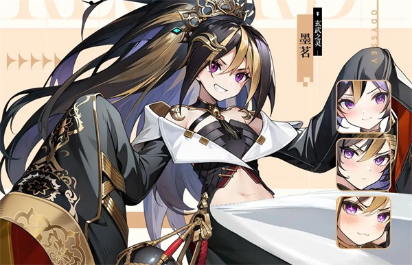 时隙之旅土队玄武阵容玩法搭配分享