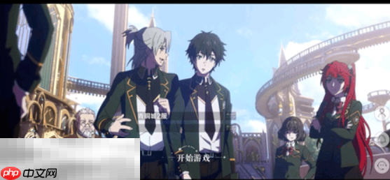 龙族卡塞尔之门怎么拥有体力 体力获取方式介绍​