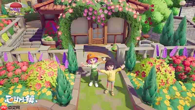 心动小镇怎么开派对 派对玩法详细攻略