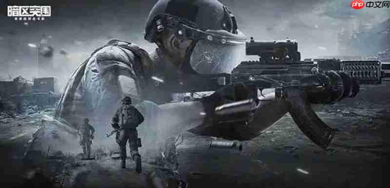 暗区突围S12K怎么样 S12K霰弹枪详细评测