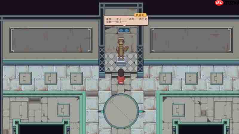 江城创业记天机秘境传送带怎么解 传送带谜题破解方法