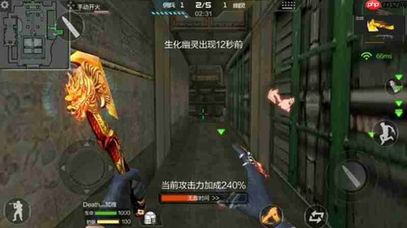 CF手游生化金字塔防守点在哪 防守位置介绍