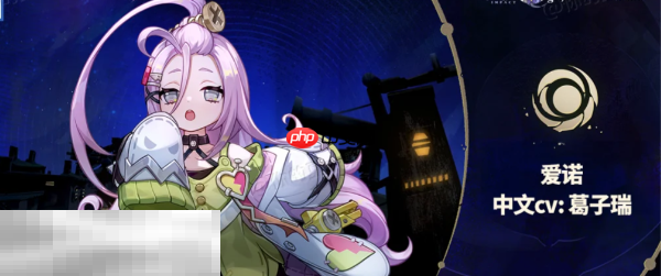 原神6.0新角色有什么 6.0新角色介绍