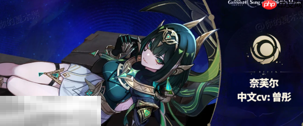 原神6.0新角色有什么 6.0新角色介绍