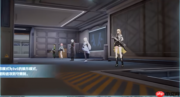 卡拉彼丘晶矿抢攻模式怎么玩  卡拉彼丘晶矿抢攻模式介绍