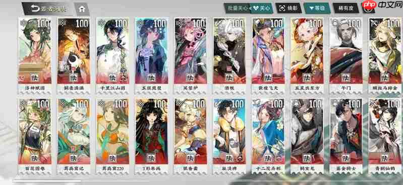 物华弥新草原夏训营攻略 七天全满花器者阵容推荐