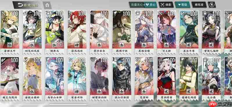 物华弥新草原夏训营攻略 七天全满花器者阵容推荐