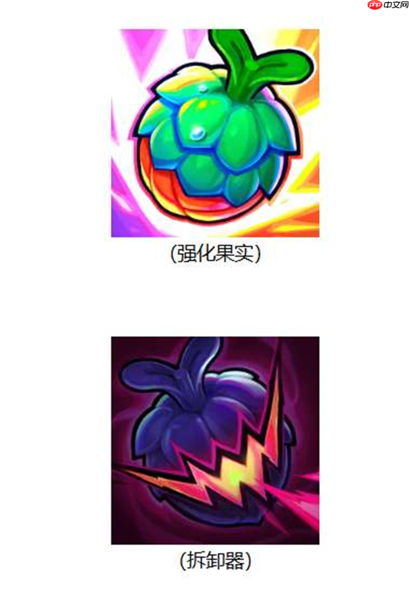 金铲铲之战天下无双格斗大会赛季羁绊前瞻介绍大全