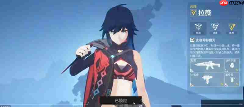 卡拉彼丘手游角色技能有哪些 强力角色技能详细介绍