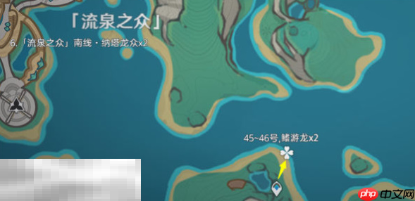 原神纳塔龙众牙齿在哪 纳塔龙众讨伐路线位置分享