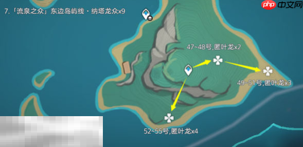 原神纳塔龙众牙齿在哪 纳塔龙众讨伐路线位置分享