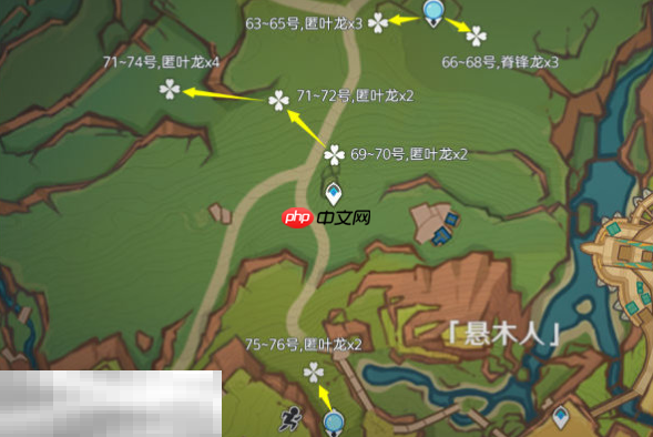 原神纳塔龙众牙齿在哪 纳塔龙众讨伐路线位置分享