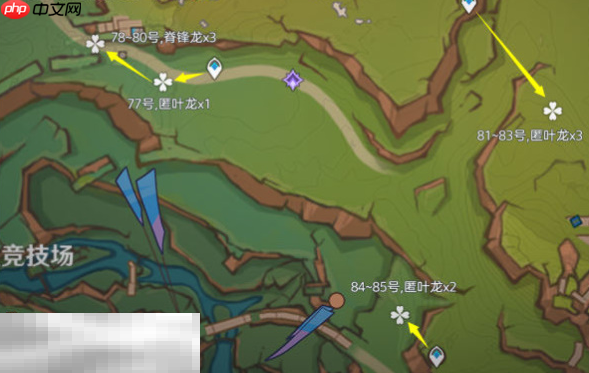 原神纳塔龙众牙齿在哪 纳塔龙众讨伐路线位置分享