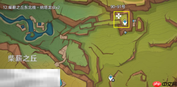 原神纳塔龙众牙齿在哪 纳塔龙众讨伐路线位置分享