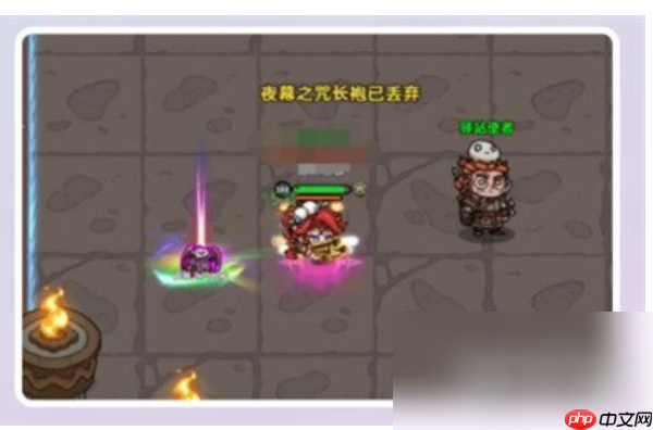 英勇之地如何丢弃装备英勇之地丢弃装备方法