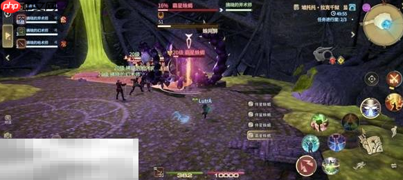 最终幻想14水晶世界霸星蛛蝎怎么打 霸星蛛蝎打法攻略