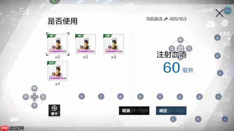 战双帕弥什体力怎么恢复 体力获取方法详细介绍