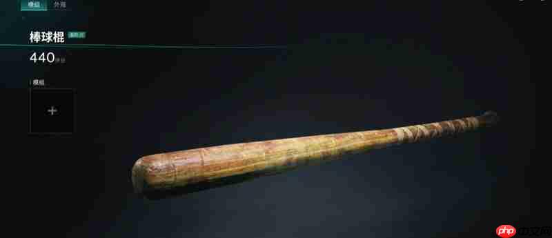 七日世界近战武器怎么选 最强近战武器排行榜