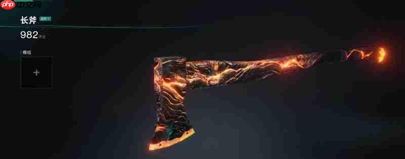 七日世界近战武器怎么选 最强近战武器排行榜