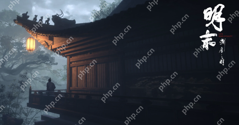 Win10/Win11系统运行《明末：渊虚之羽》报错怎么处理？ - IT下载站