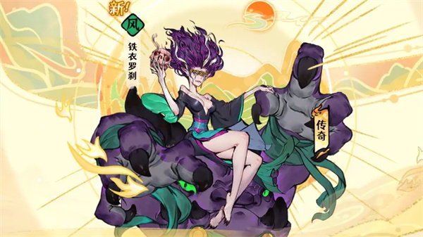 古今2风起蓬莱蒸发流玩法攻略分享