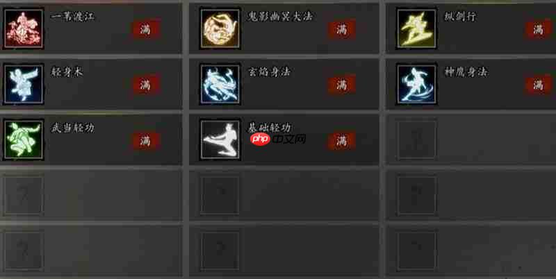 逸剑风云决秘籍怎么获取 秘籍获取方式详细介绍