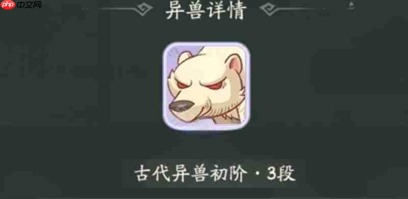 时光大爆炸蛮族入侵怎么玩 蛮族入侵玩法详细攻略