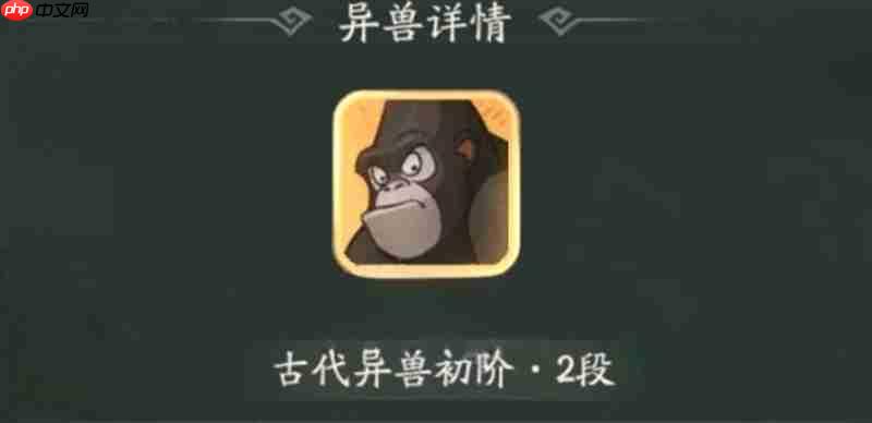 时光大爆炸蛮族入侵怎么玩 蛮族入侵玩法详细攻略