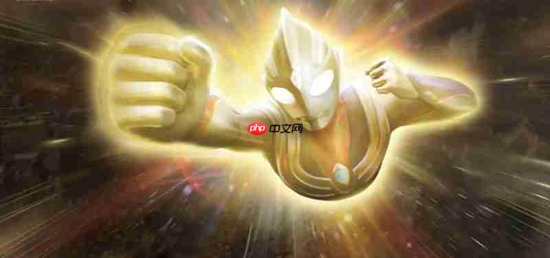 奥特曼超时空英雄隐藏角色有哪些 隐藏英雄获取方法