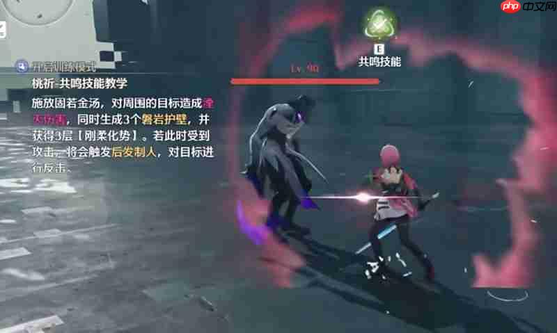 鸣潮库洛通行证怎么获取 鸣潮账号注册方法详细介绍