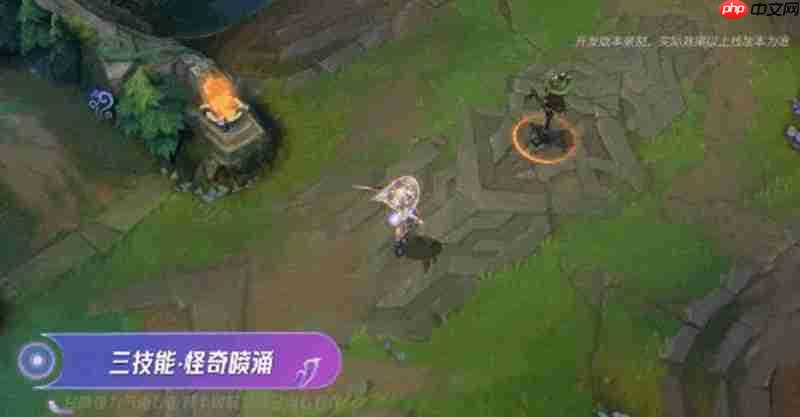 英雄联盟受手游阿萝拉技能是什么 阿萝拉技能介绍