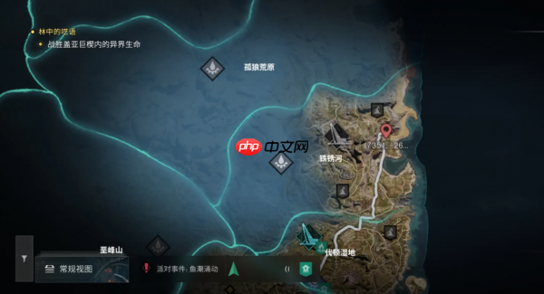 七日世界收成者集市传送点怎么开启  七日世界收成者集市传送点开启方法