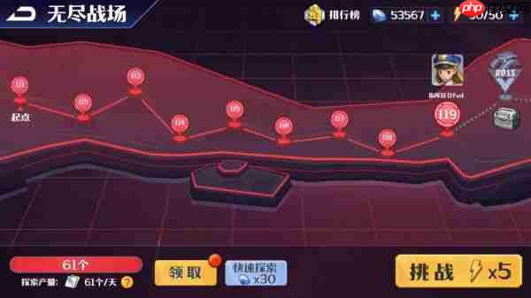 坦克无敌无尽战场怎么玩 坦克无敌无尽战场玩法介绍