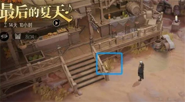 银与绯海岸探险遗失的宝藏全收集攻略