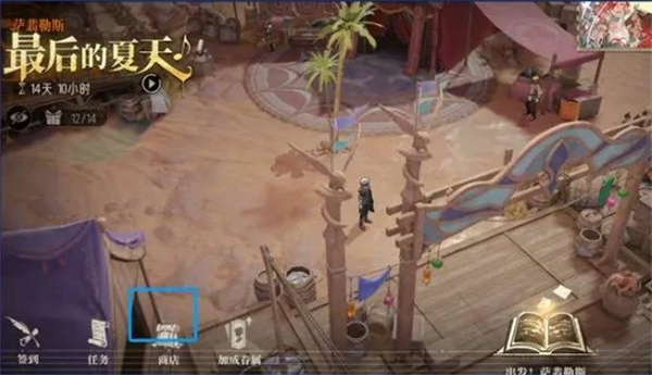 银与绯海岸探险遗失的宝藏全收集攻略