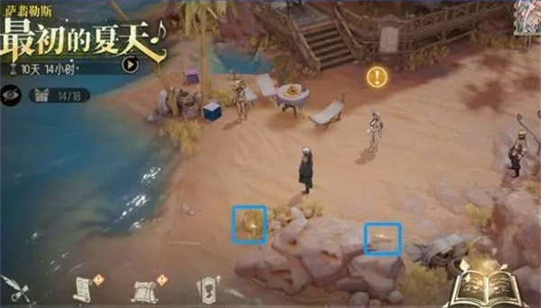 银与绯海岸探险遗失的宝藏全收集攻略