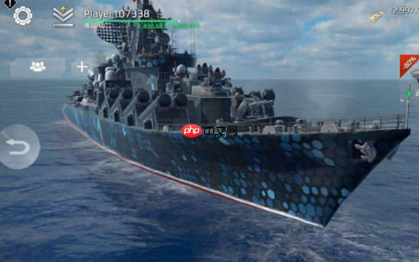 现代战舰摩耶怎么样 现代战舰摩耶介绍