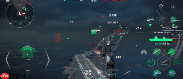 现代战舰摩耶怎么样 现代战舰摩耶介绍