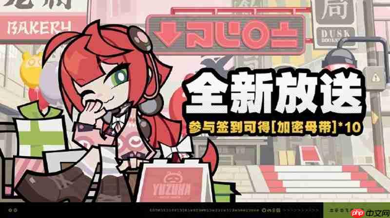 绝区零2.1版本有哪些活动 2.1版本活动介绍一览