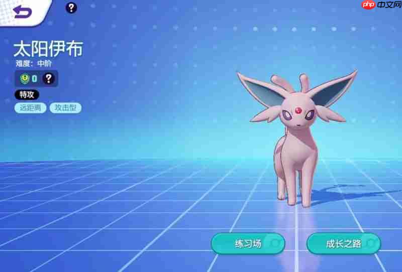 宝可梦大集结哪些精灵强 当前版本强势宝可梦推荐