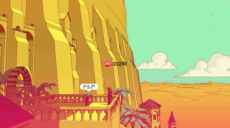 巴别塔圣歌指南针怎么用 指南针使用详细步骤