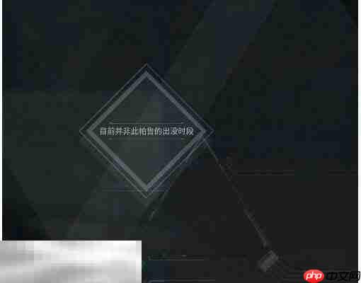 幻兽帕鲁夜幕魔蝠怎么获得 帕鲁夜幕魔蝠获取方法