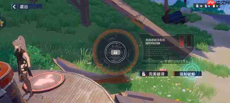 幻塔协作挑战重量怎么过 单人通关技巧详细解析