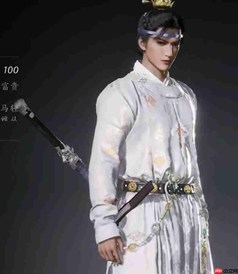 燕云十六声免费衣服怎么获得 免费时装获取方法一览