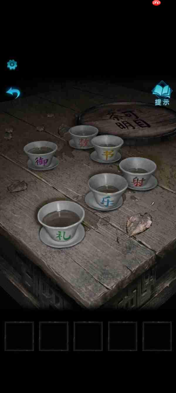 纸嫁衣3鸳鸯债怎么过关 纸嫁衣3鸳鸯债过关攻略