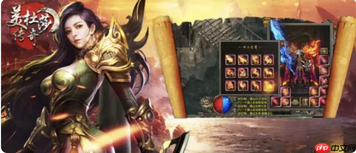 美杜莎传奇攻略心得 美杜莎传奇手游攻略大全