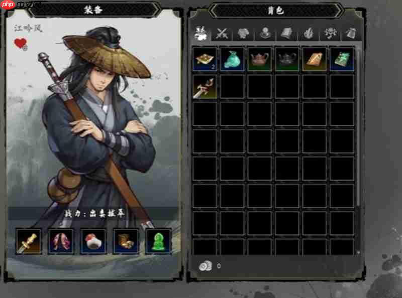 逸剑风云决江吟风怎么玩 江吟风角色玩法详细解析