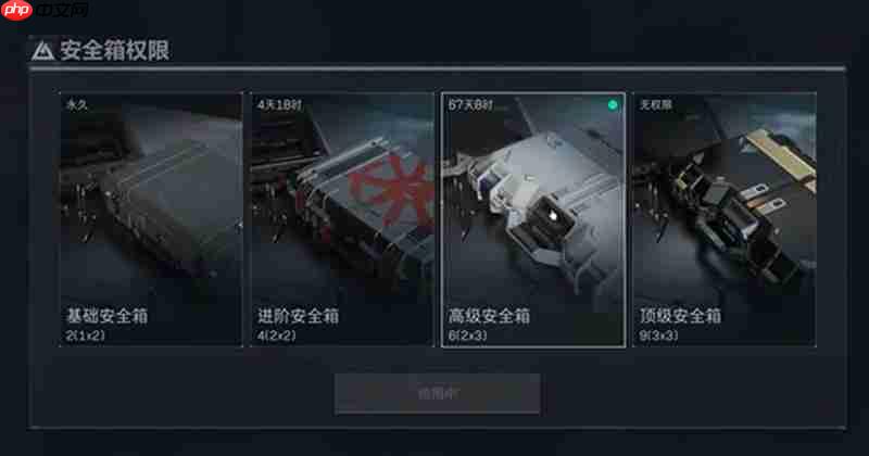 三角洲行动通行证多少钱 通行证价格及奖励详解