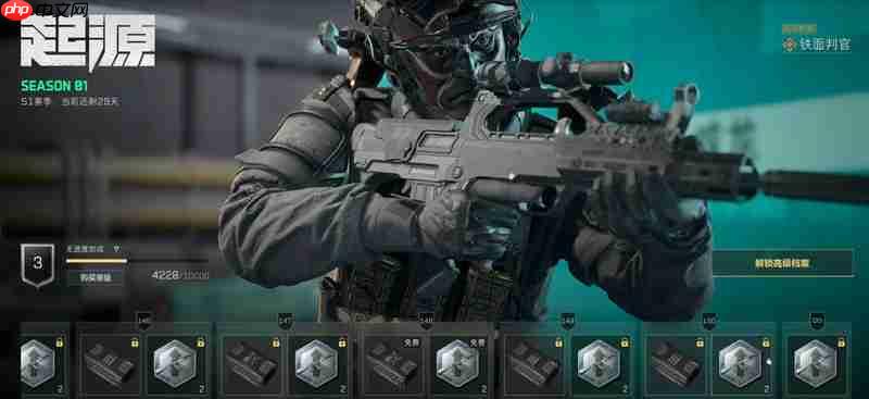 三角洲行动通行证多少钱 通行证价格及奖励详解